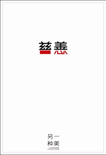 岐阜県立看護大学degree
